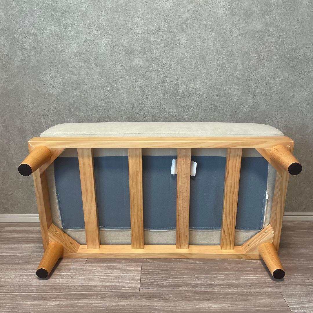 FINE KAGU】Soroi オットマン(リップルベージュ) - メルカリ