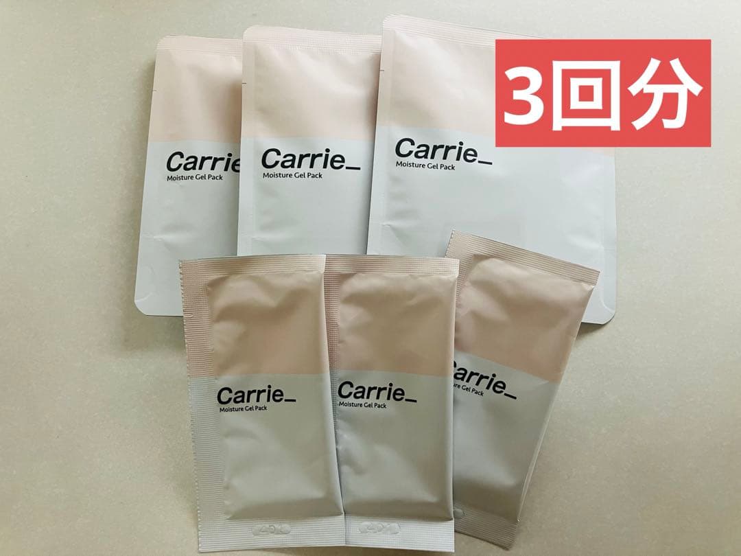 Carrie フェイスマスク 炭酸パック 3回分 - メルカリ