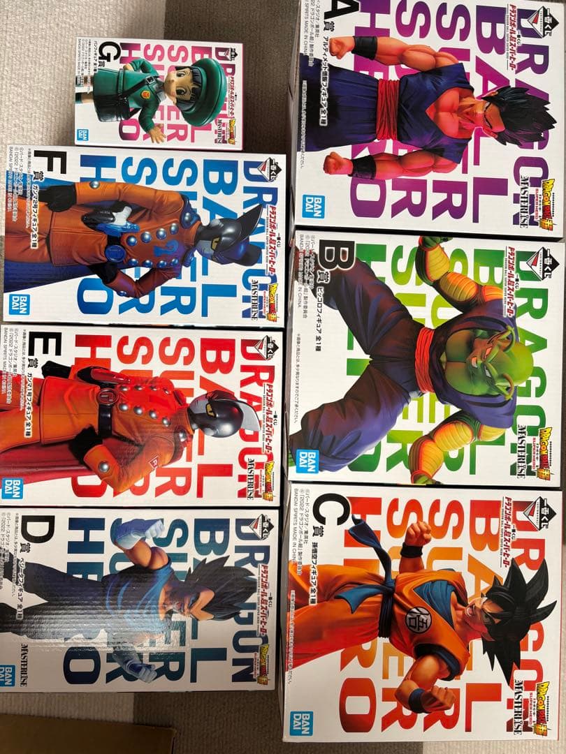 ドラゴンボール 超 スーパーヒーロー 一番くじ 上位賞コンプリート