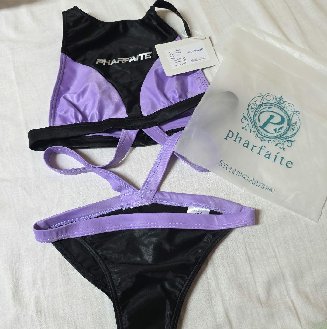 PHARFAITEパルフェットセミセパレート水着