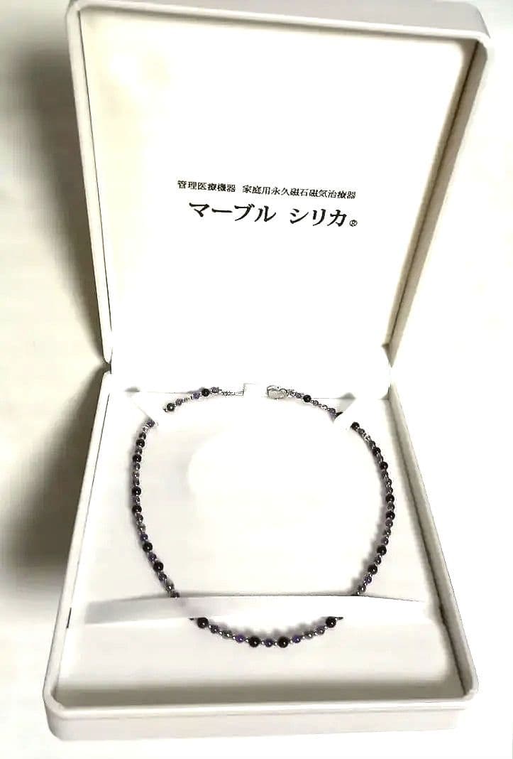 WGシリカ テラヘルツ　アメジストネックレス