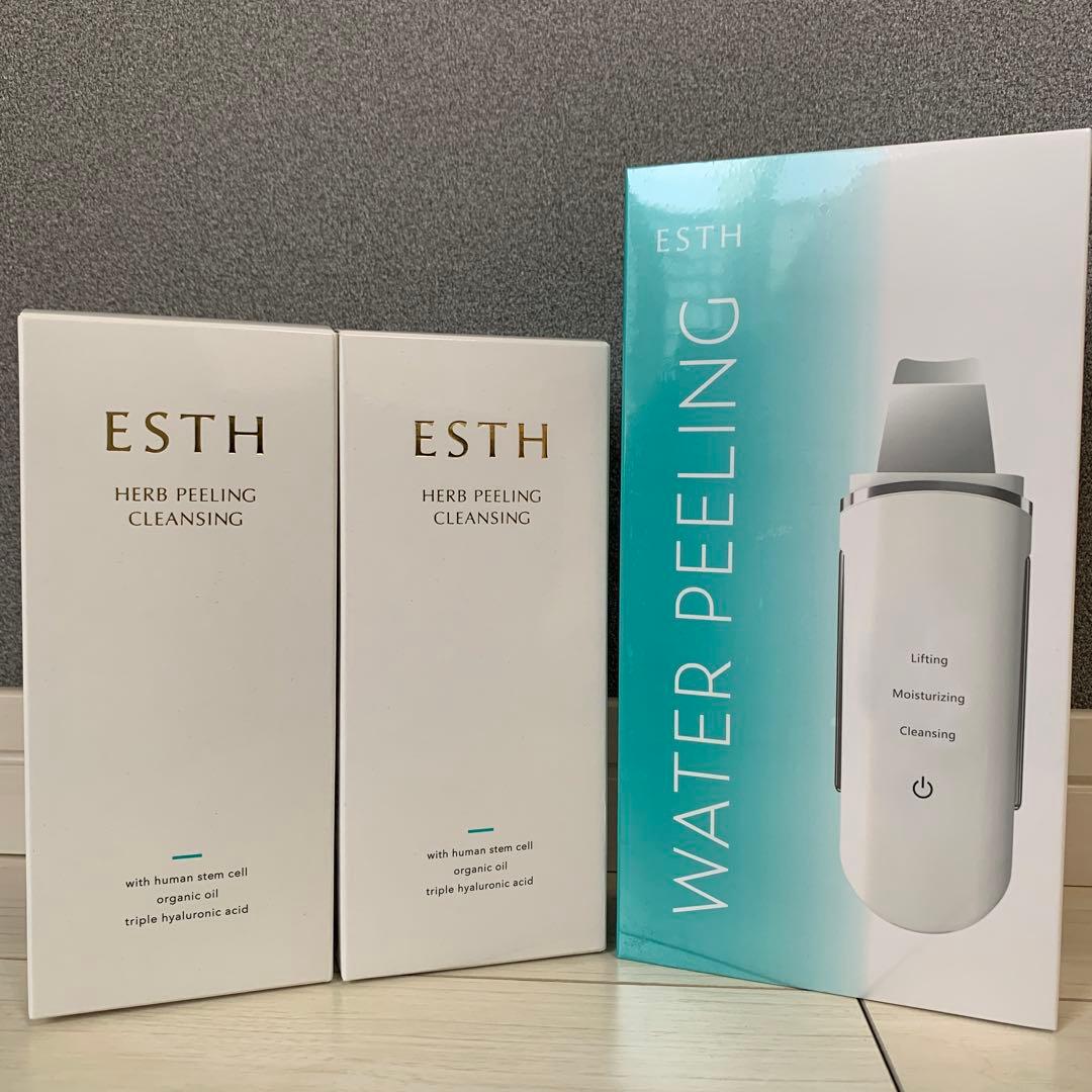 ESTH ハーブピーリングクレンジング【新品2本セット&ウォーターピーリング】 ESTH 公式 エス ハーブピーリング クレンジング 毛穴ケア ピーリング