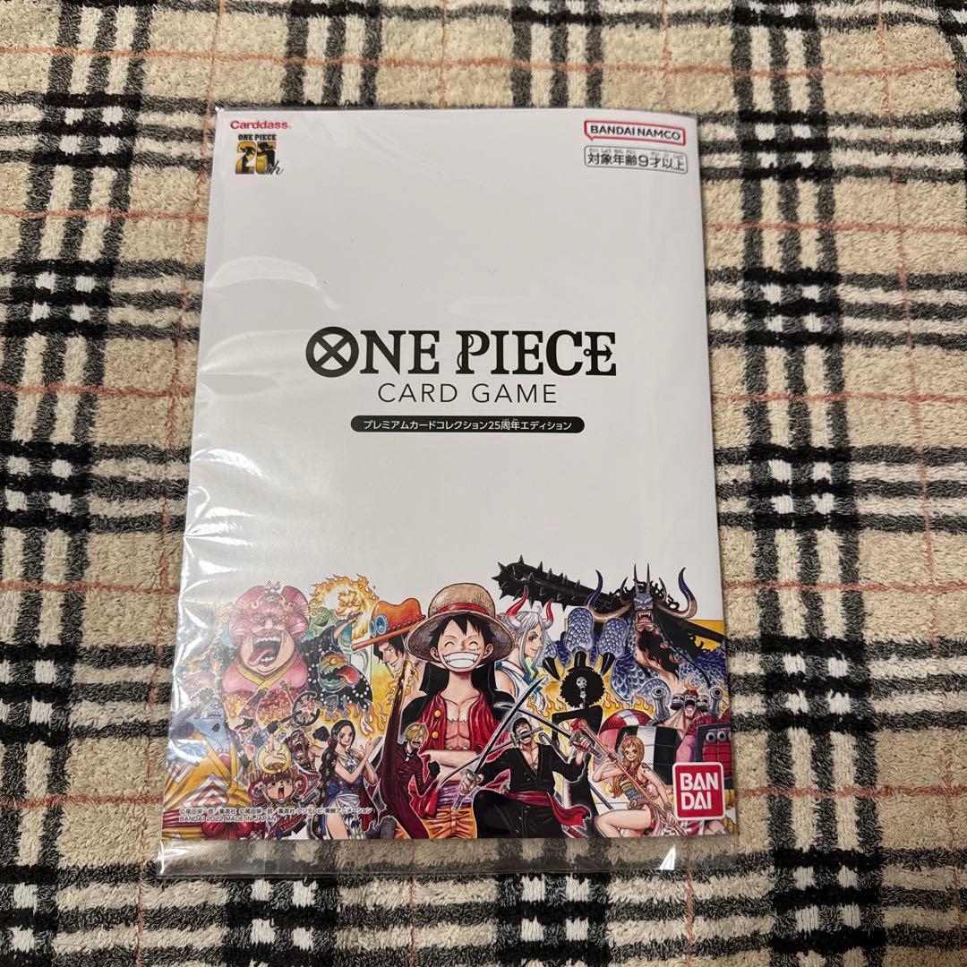 ワンピースカード プレミアムカードコレクション25周年エディション 【未開封】