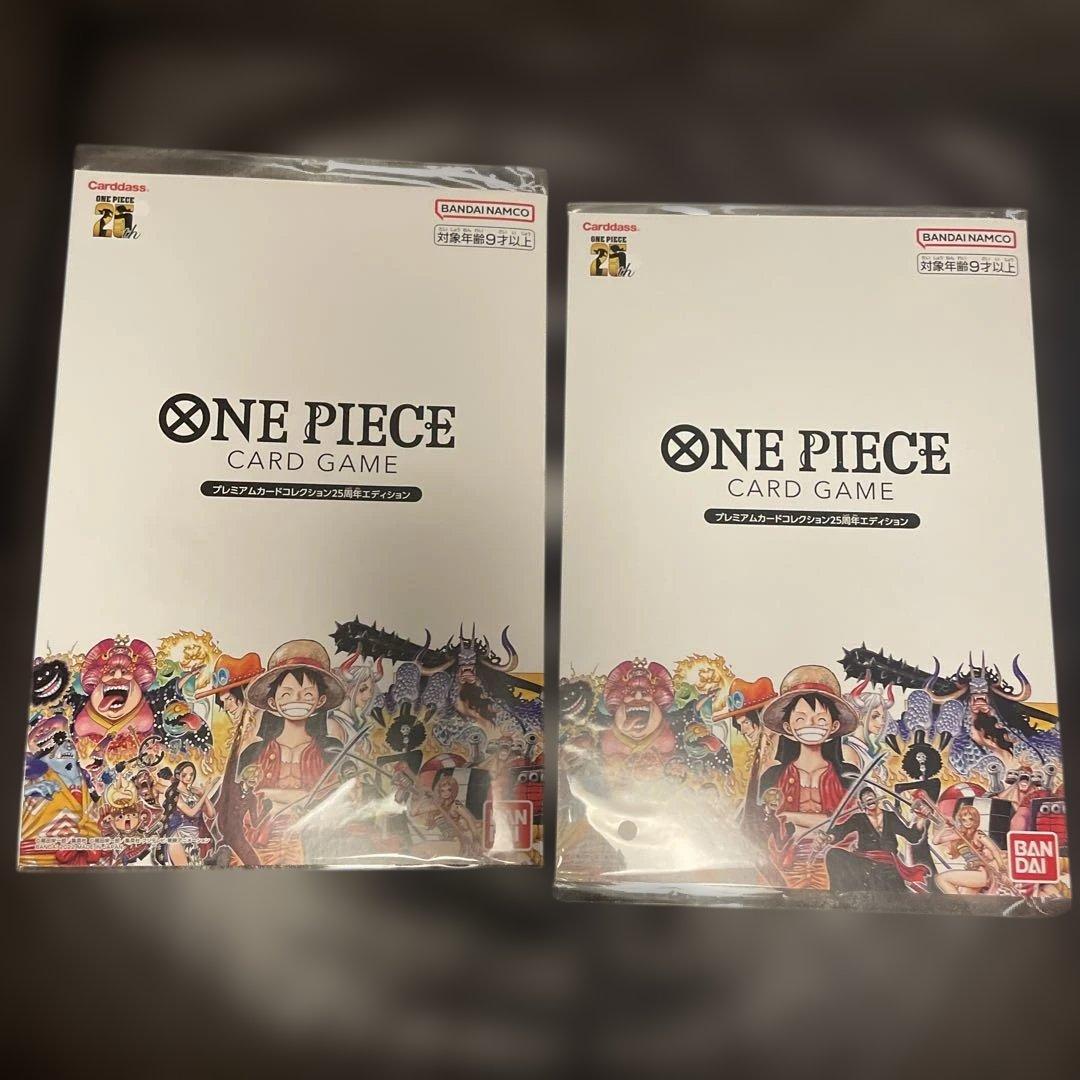 ワンピースカード プレミアムカードコレクション 25周年 エディション　2セット Amazon.co.jp: バンダイ (BANDAI) ONE PIECEカードゲームROMANCE DAWN