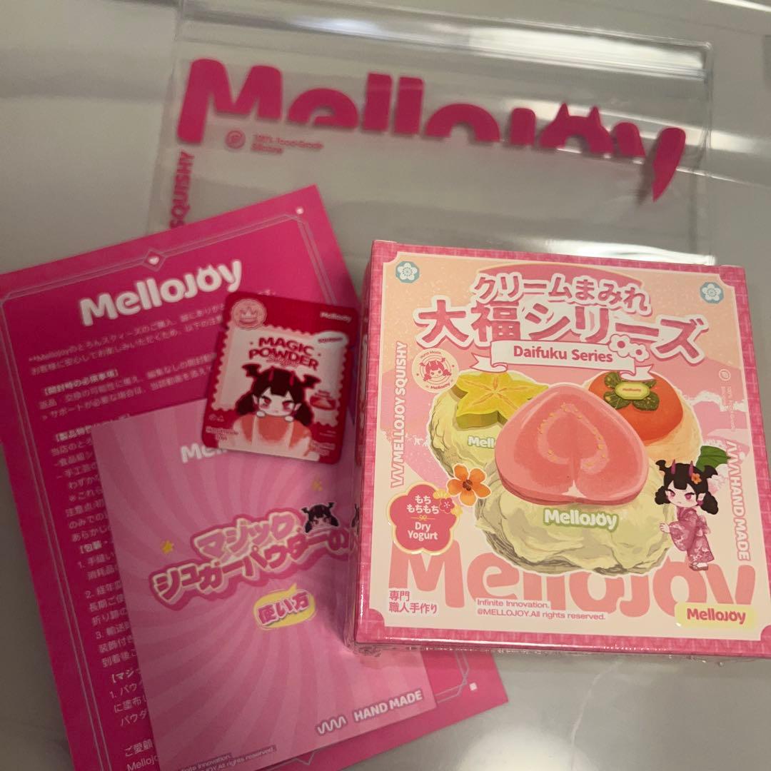 未開封 mellojoy メロジョイ 大福 スクイーズ - メルカリ