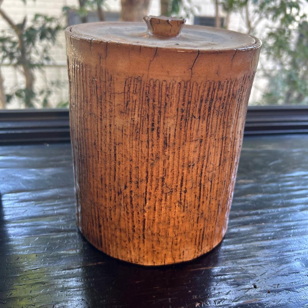 河村又次郎　北大路魯山人　鎌倉 其中窯 和のコンシェルジュ 新日屋 » 其中窯 陶芸体験【プレミアム