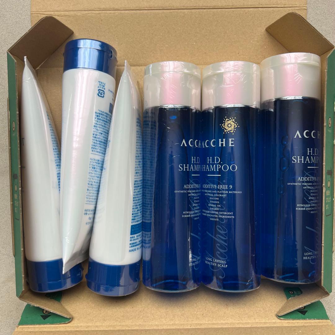 【新品未開封】ACCHE アッチェ シャンプー・トリートメント