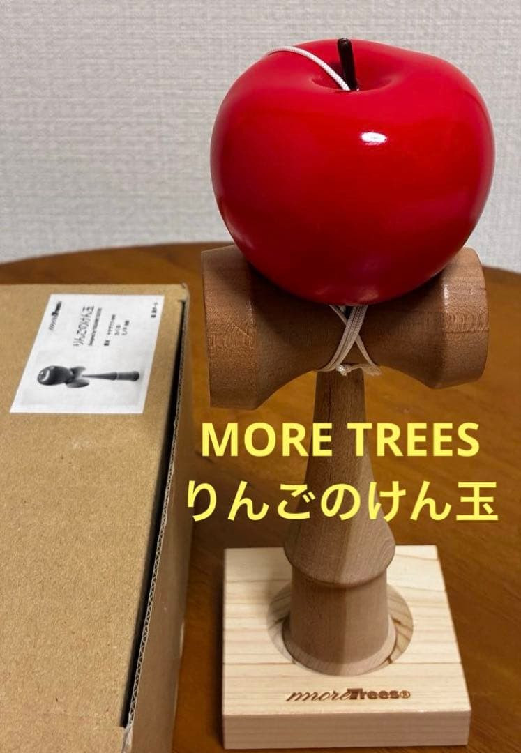 more Trees りんごのけん玉 坂本龍一 現代アーティスト鈴木康広 - メルカリ