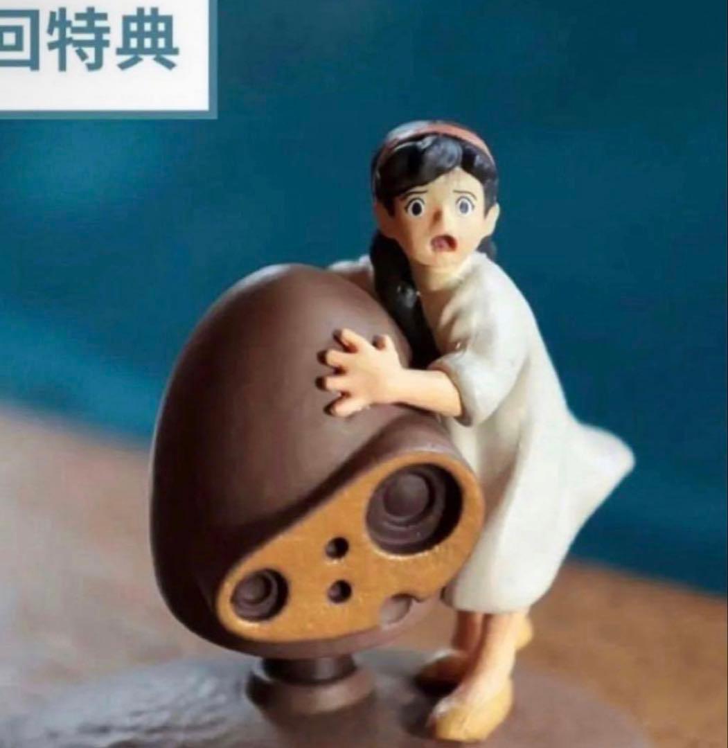 天空の城ラピュタ フラップターがいっぱいコレクション シータ 初回特典