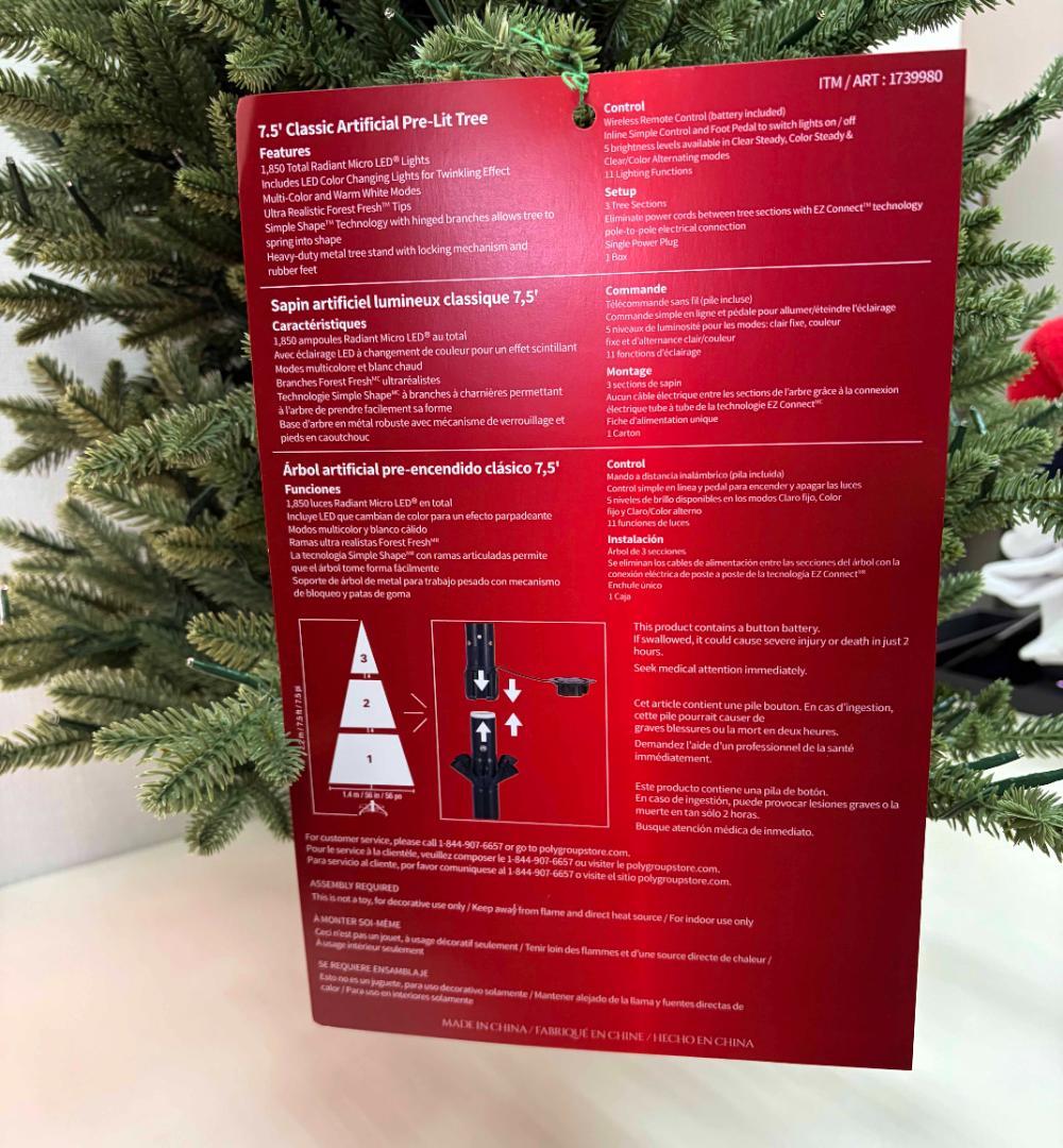 未使用 ☆ コストコ 228cm クリスマスツリー 電飾付き LED 1850個