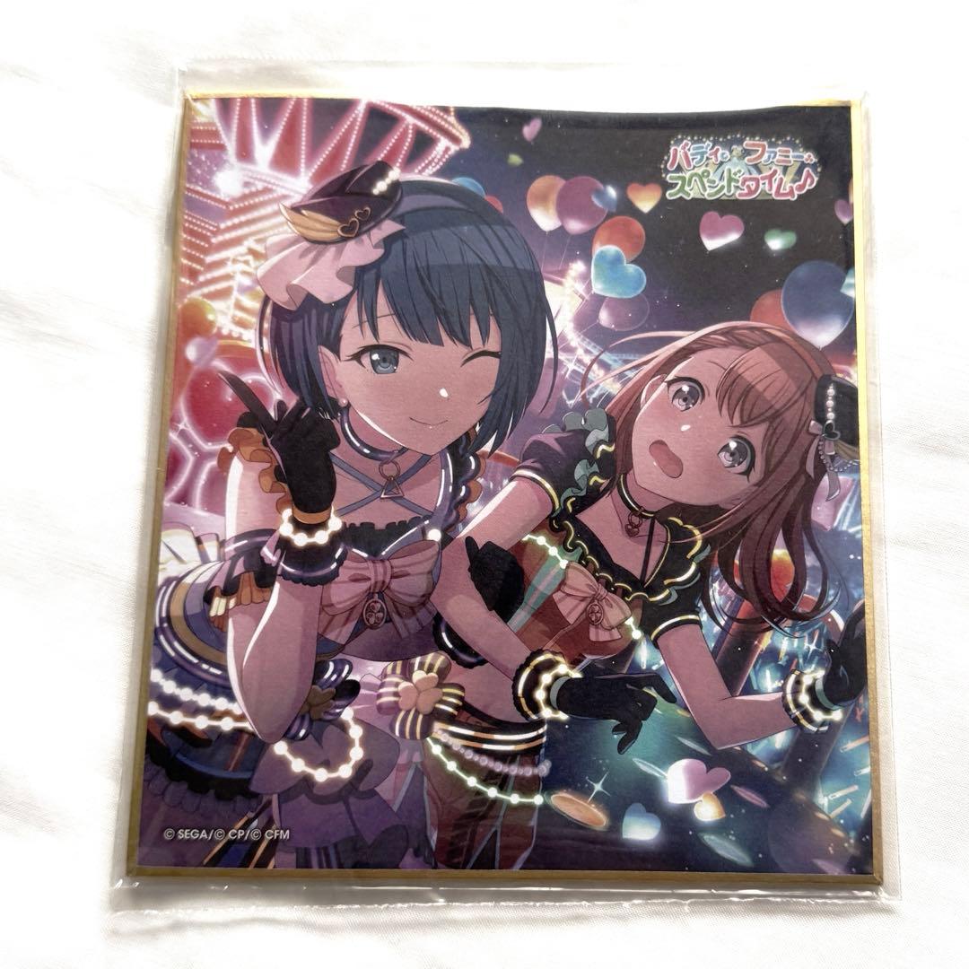 プロセカ 色紙 16C 桐谷遥 花里みのり - メルカリ