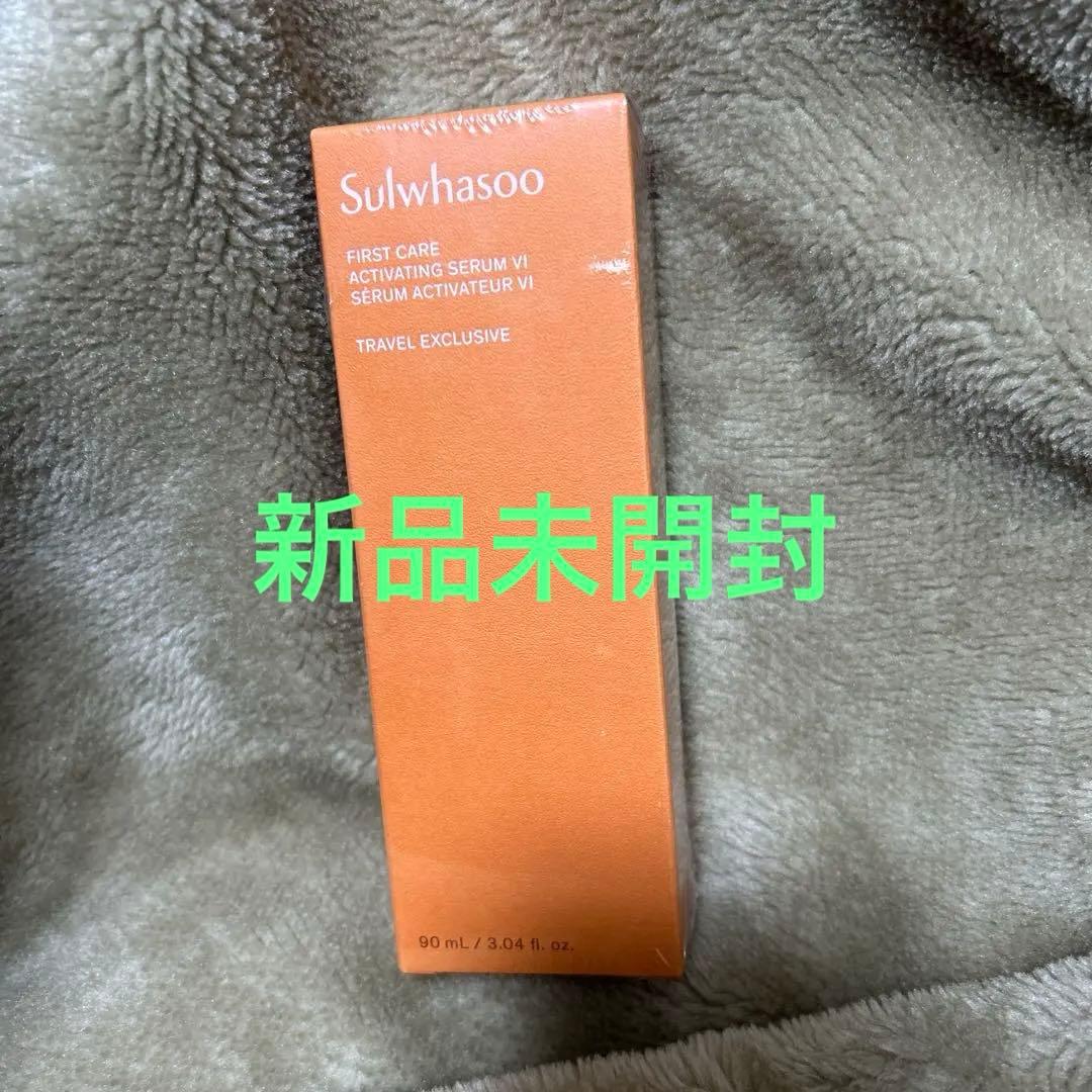 雪花秀(ソルファス) ユンジョエッセンス90ml Sulwhasoo(雪花秀, ソルファス) / 潤燥(ユンジョ)エッセンス 第6世代