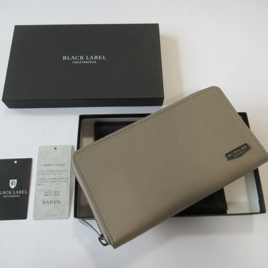 ブラックレーベルクレストブリッジ新品 ラウンドジップウォレット/長財布 バイカラークレストブリッジチェックラウンドジップウォレット