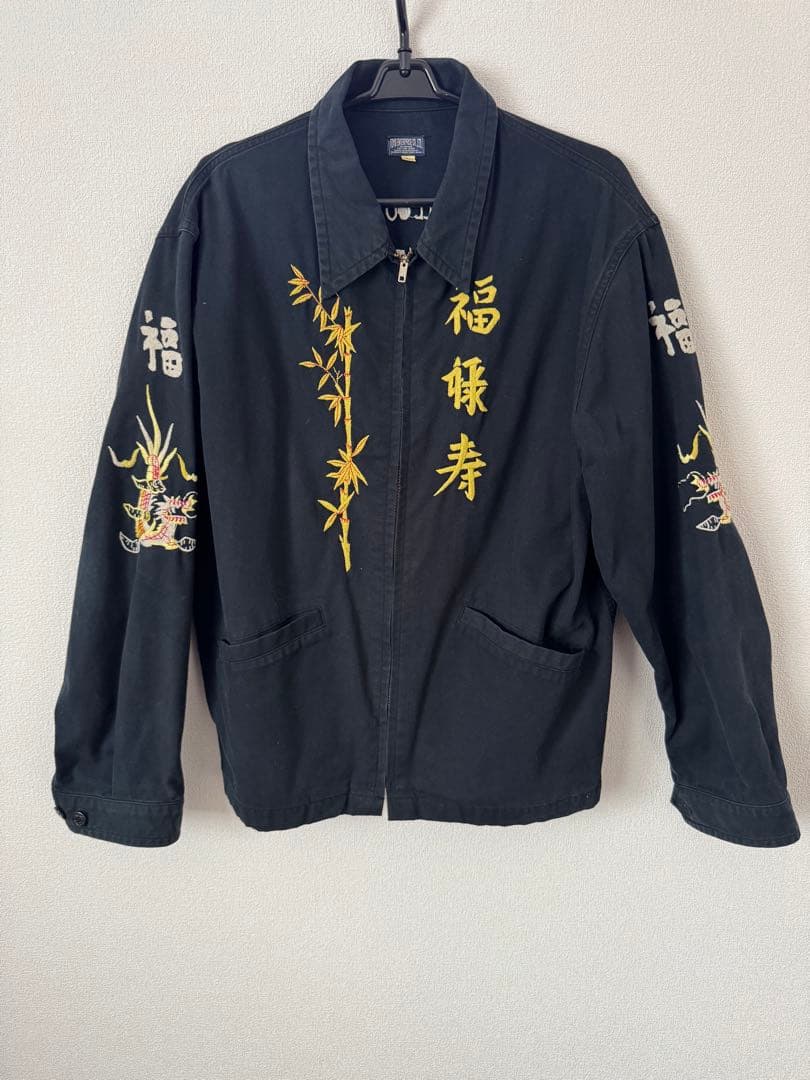 東洋エンタープライズ ベトジャン スーベニア ワイルドスワンズ・パタゴニア正規販売店 GMMSTORE