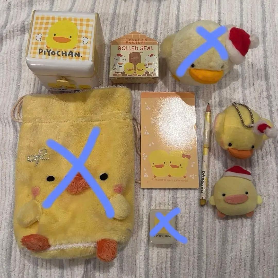 マザーグースの森 ぴよちゃん ひよこ ピヨちゃん まとめ売り 文房具