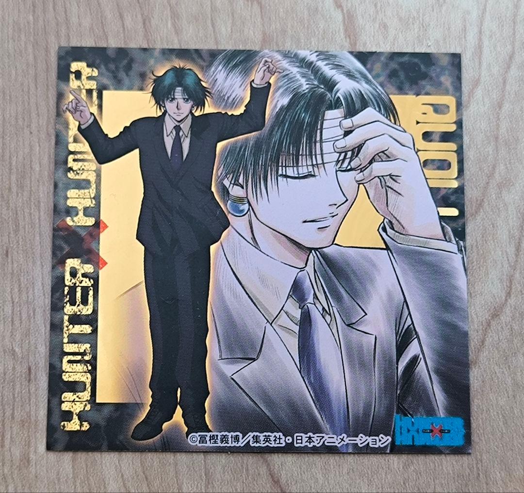 非売品】HUNTER×HUNTER ジャンプフェア2002 ステッカー クロロ - メルカリ