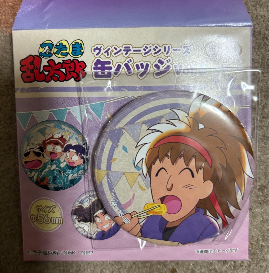 忍たま乱太郎 不破雷蔵 缶バッジ - メルカリ