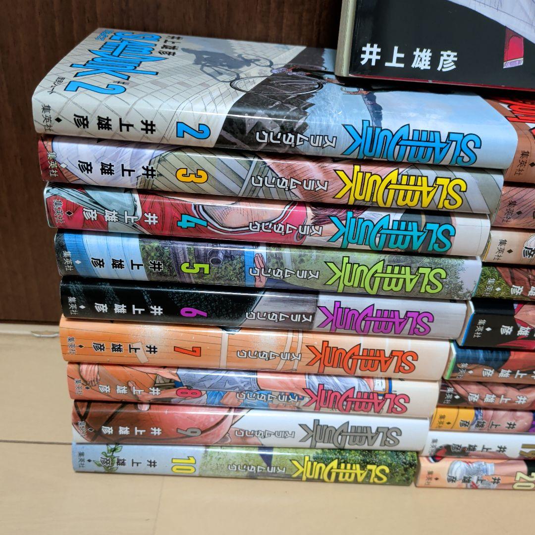 SLAM DUNK 新装再編版 全20巻セット - メルカリ