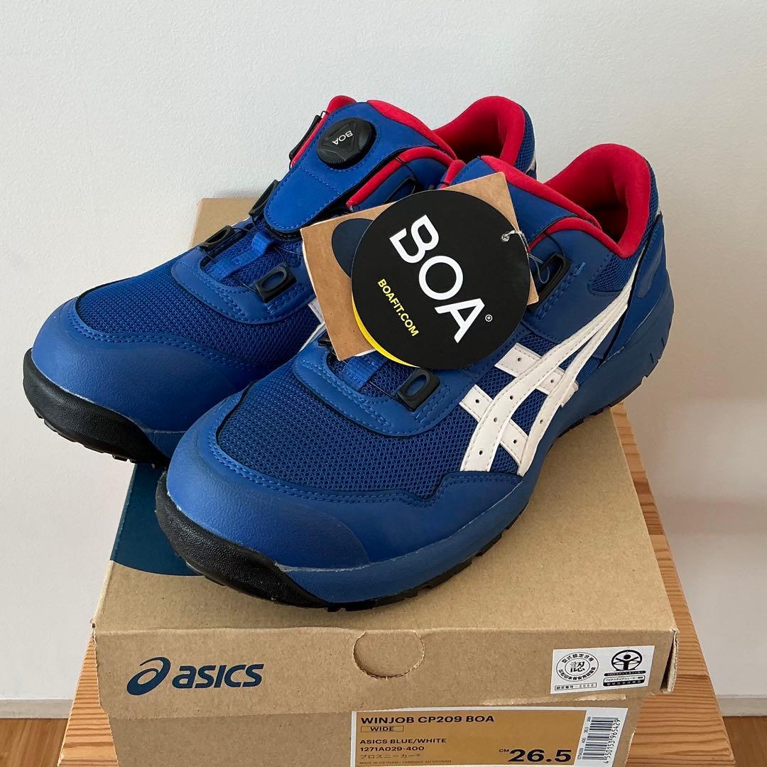 【新品未使用品】アシックスWINJOB CP209 BOA 26.5cm