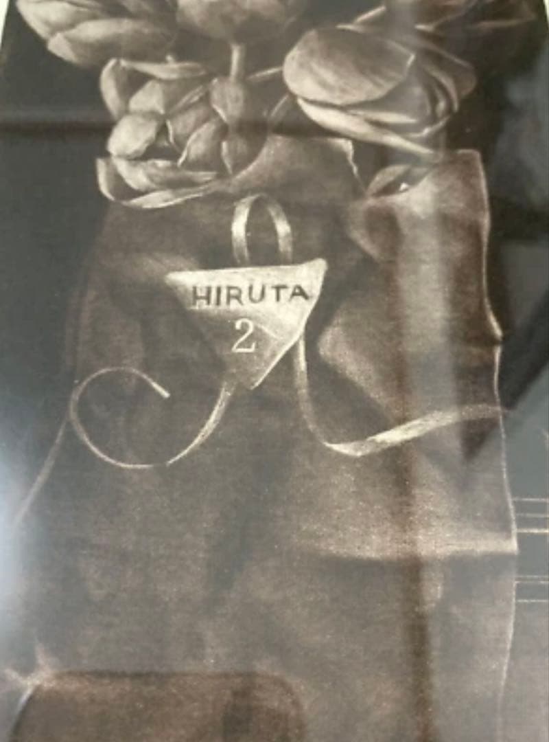 限定6/30】蛭田均 直筆サイン入 版画「チューリップ」 額装 美術作品