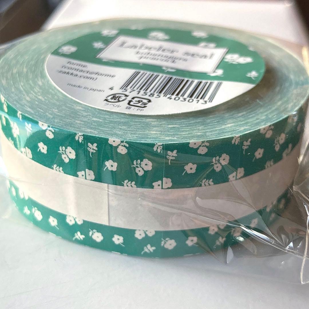 mamiー♪プロフ読んでください♪様 リクエスト 7点 まとめ商品 - メルカリ