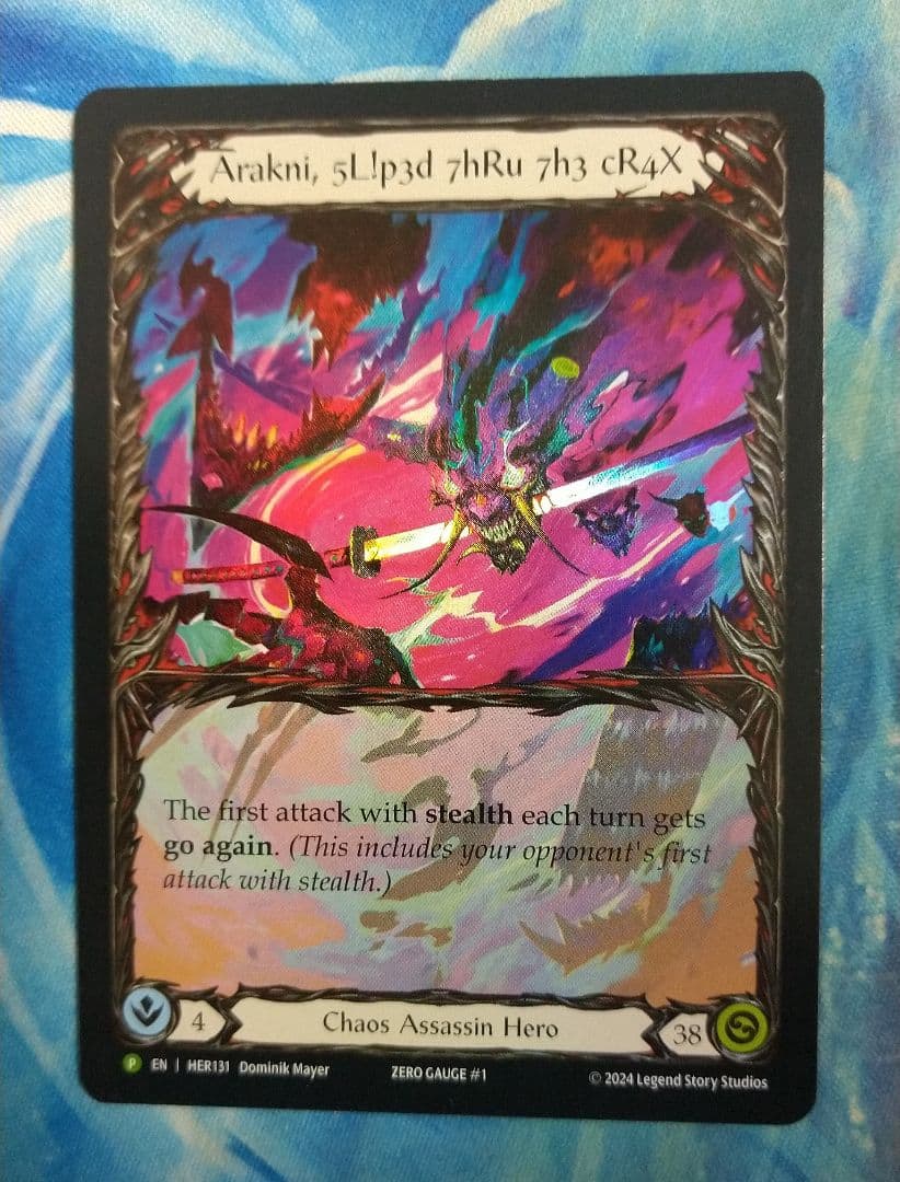 FAB Arakni, Slipped Through The Cracks 英 - メルカリ