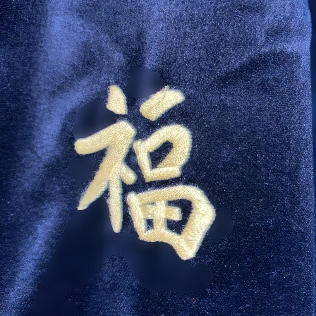 gold 別珍 ベトジャン スーベニア 東洋エンタープライズ M - メルカリ