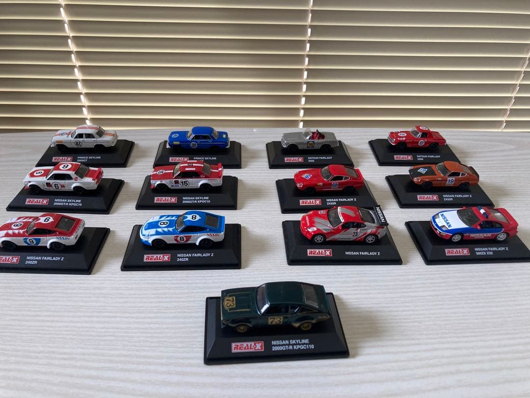 ミニカー REAL-X 小さいながら完成度が高いミニカー【REAL-X】 | あれコレ自由日記