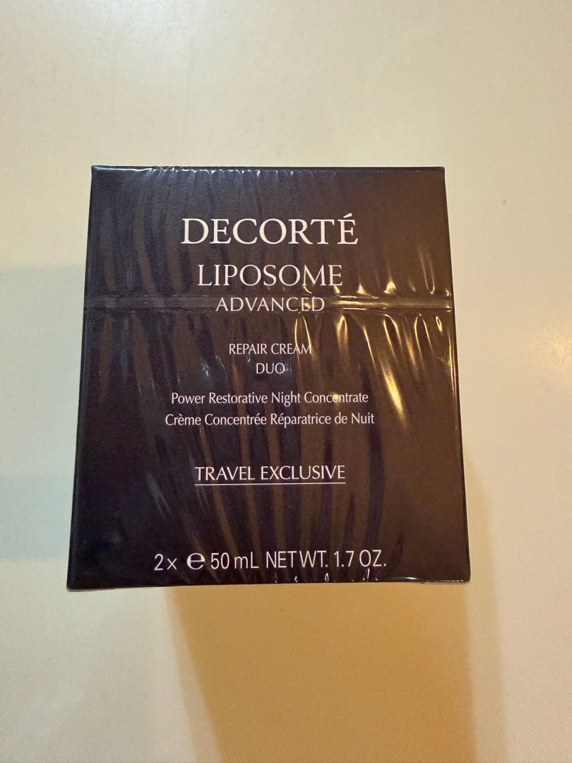 コスメデコルテ リポソーム アドバンスト リペアクリーム 50g 2個セット
