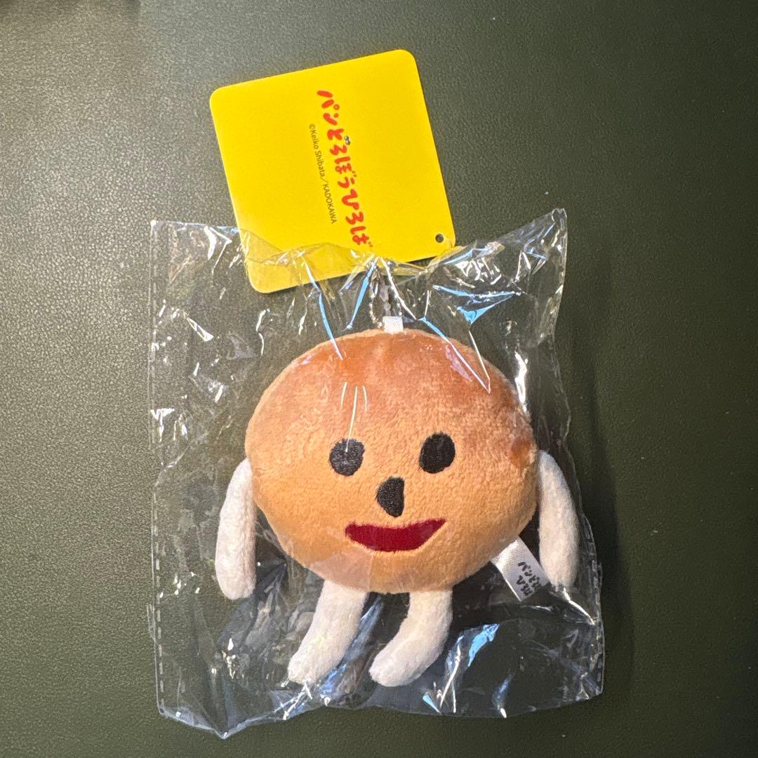 ショッパー付き 3点セット】パンどろぼうひろば 限定ぬいぐるみ - メルカリ