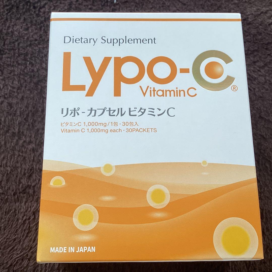 Lypo-C リポカプセル ビタミンC 60本