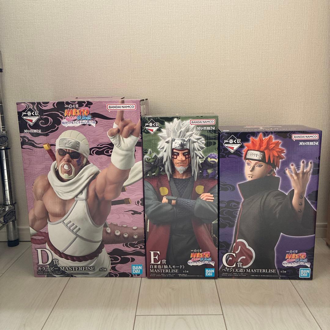 一番くじ NARUTO-ナルト- 疾風伝 輪廻の嘆きと平和の懸け橋3体フィギュア