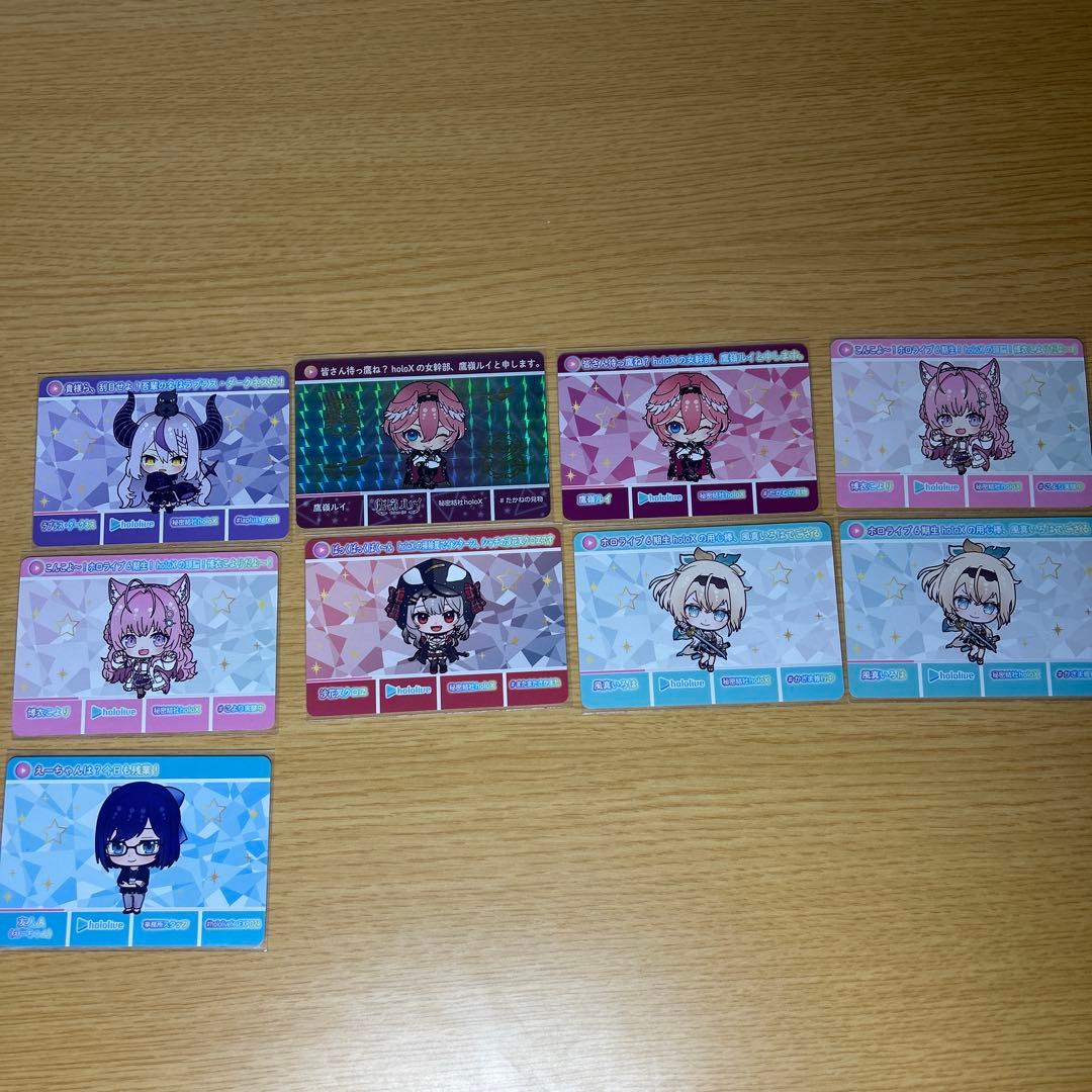 ホロライブカードダスまとめ売り - メルカリ
