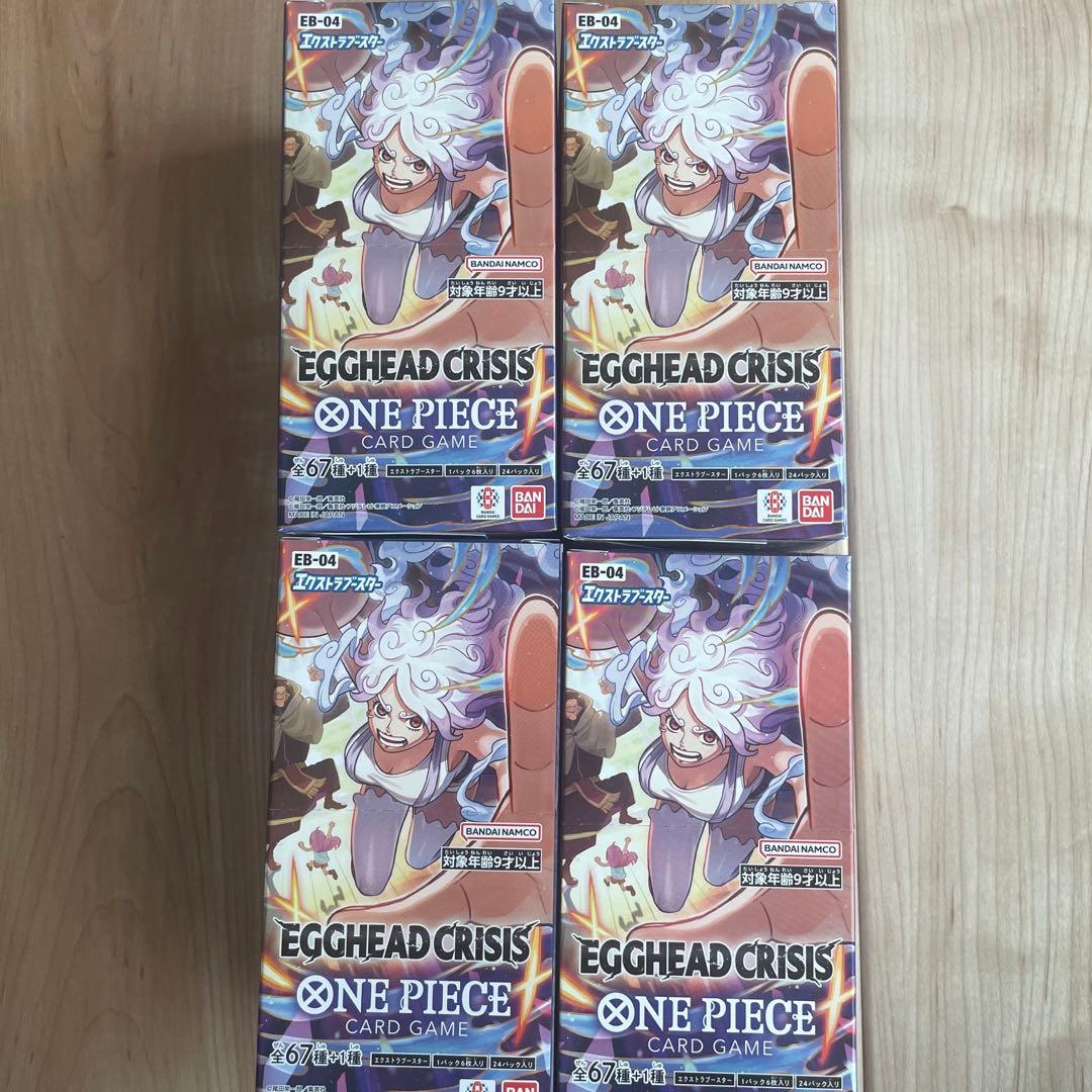 テープ付き未開封】ワンピースカード EGGHEAD CRISIS 4BOX - メルカリ