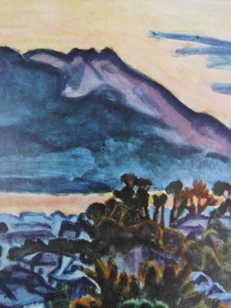 梅原龍三郎、【桜島】、希少な大判額装用画集より、美品、日本人画家