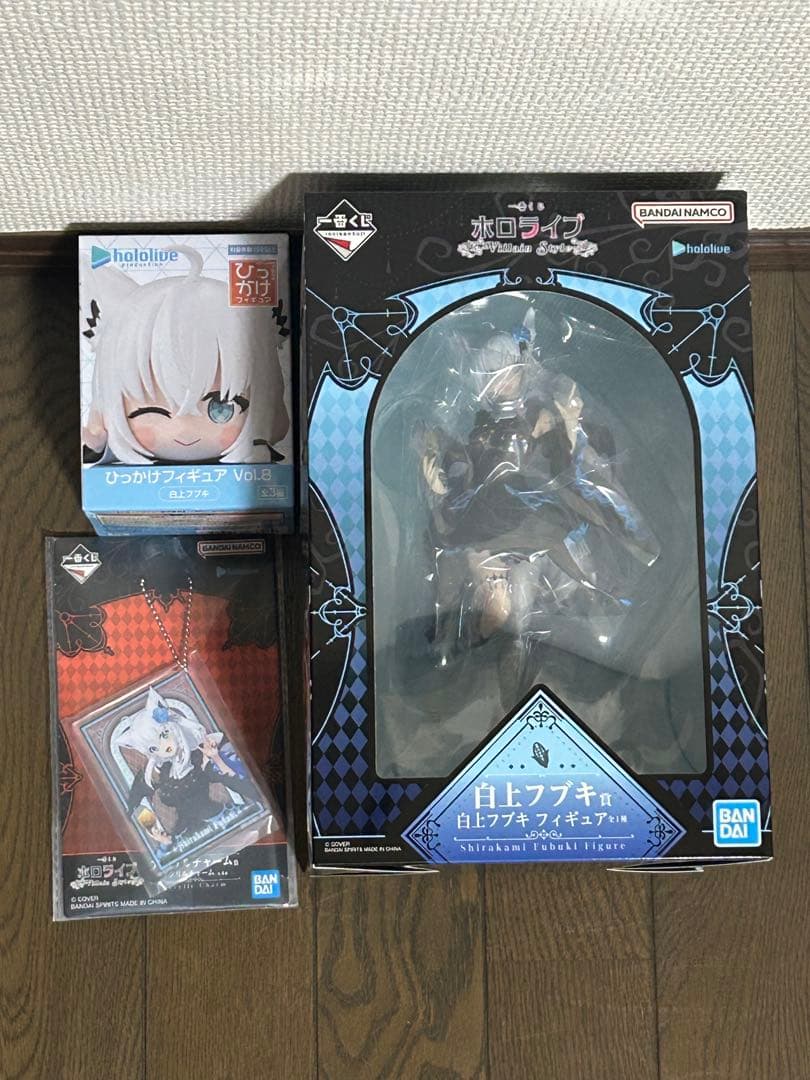一番くじ Villain Style 白上フブキ フィギュア ホロライブ Amazon.co.jp: 一番くじ ホロライブ ～Villain Style～ 白上フブキ