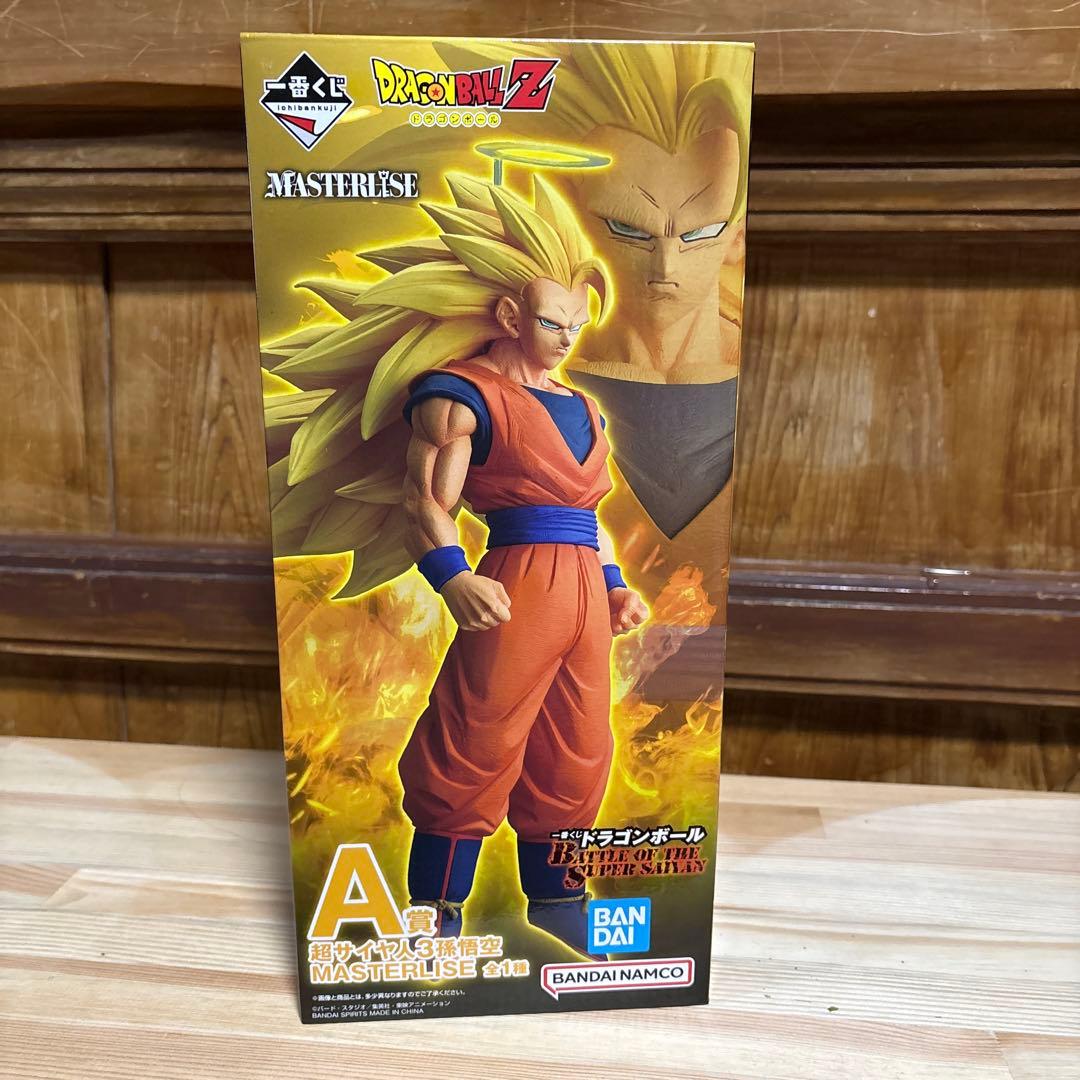一番くじドラゴンボール　Ａ賞　超サイヤ人3孫悟空