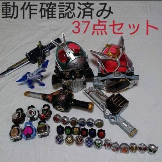 仮面ライダー ウィザード ベルト 鎧武 ビースト ロックシード ソードガン 剣
