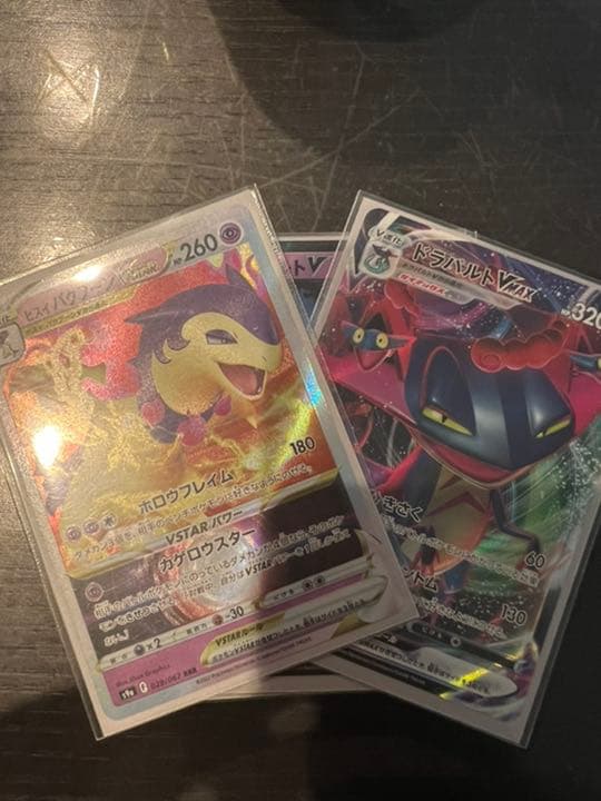 ポケモンカード引退品　構築済デッキ　限定価格