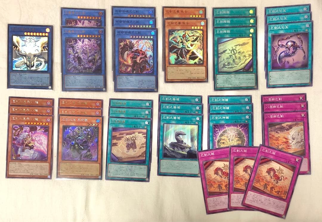 遊戯王 巳剣 デッキパーツ ✦✧•• 𝐖𝐎𝐑𝐋𝐃 𝐏𝐑𝐄𝐌𝐈𝐄𝐑𝐄 𝐏𝐀𝐂𝐊 𝟐𝟎𝟐𝟓 ••✧✦ 好評