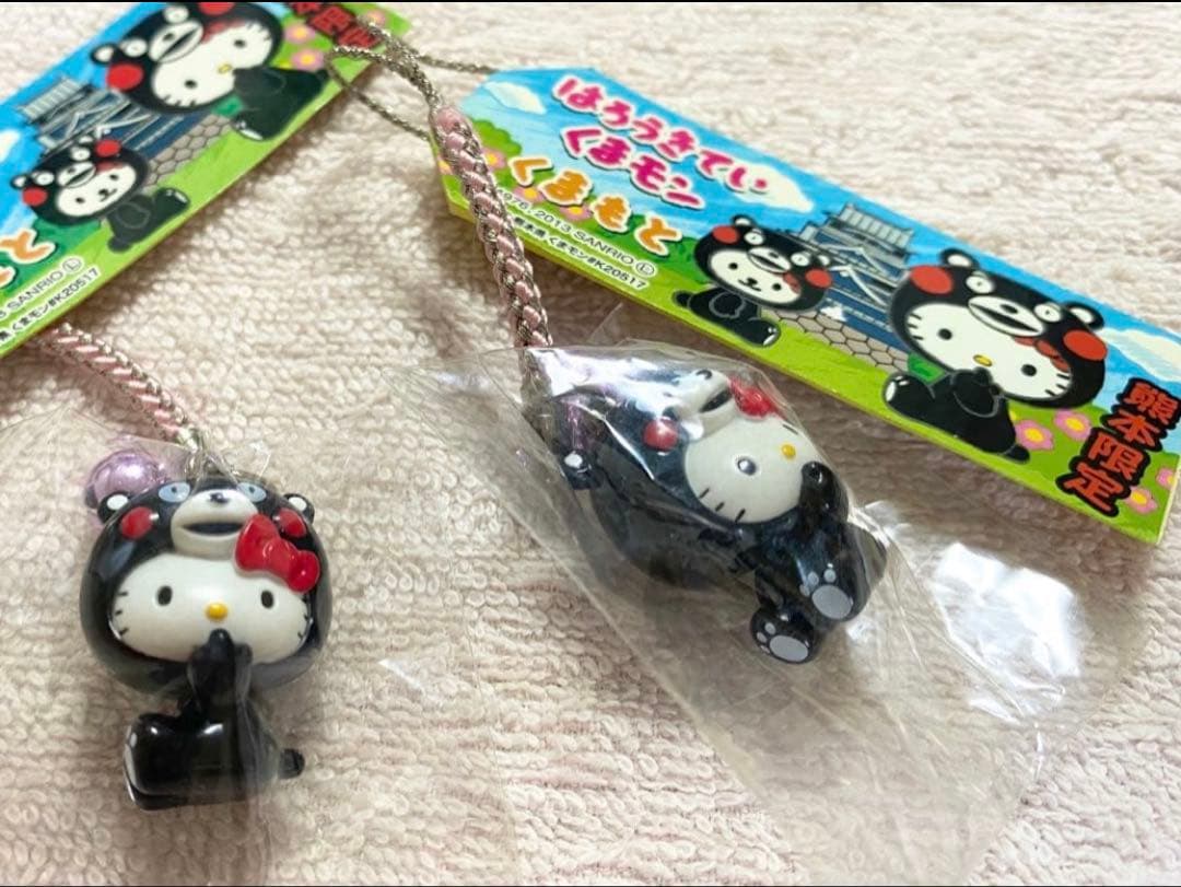 レア ご当地ハローキティストラップ 4点セット - メルカリ