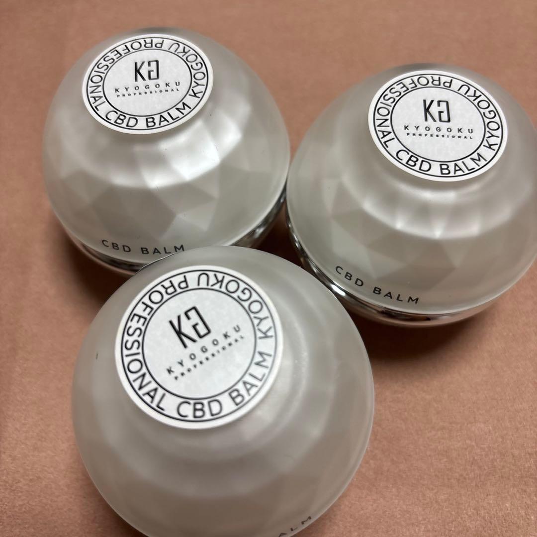 KYOGOKU CBD BALM 25g バーム　3個セット