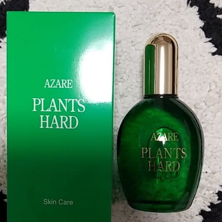 アザレ化粧品　プランツＨ2本