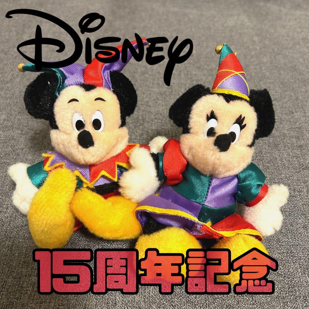 年代物】ディズニーランド15周年記念 ミッキー&ミニー ピエロ