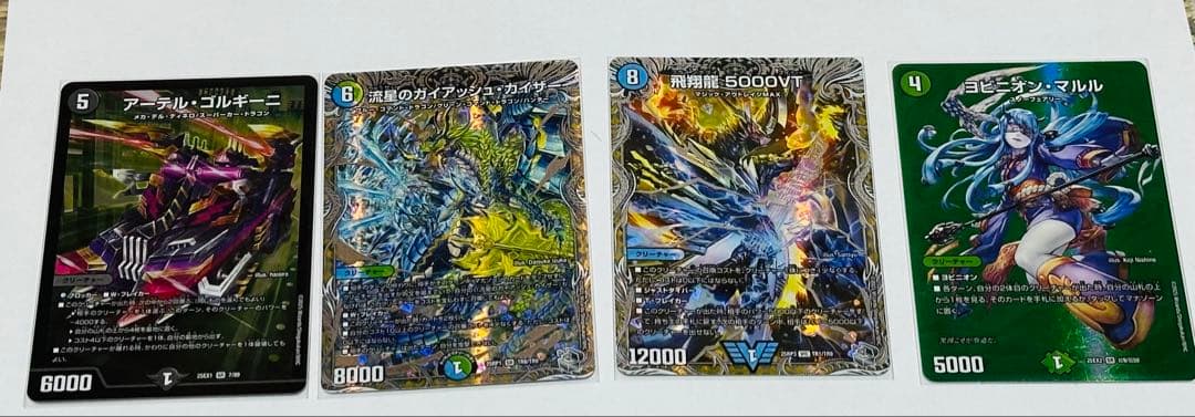 デュエマ アーテル・ガイアッシュ　5000VT・マルルの 4枚セット 環境筆頭 【アナカラーマルル】 デッキ＆二重スリーブ 《 ヨビニオン