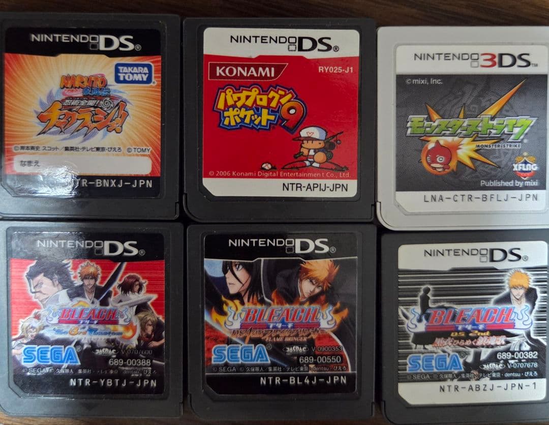 ニンテンドーDS ゲームソフトセット まとめ売り ケース(ブルー)付き