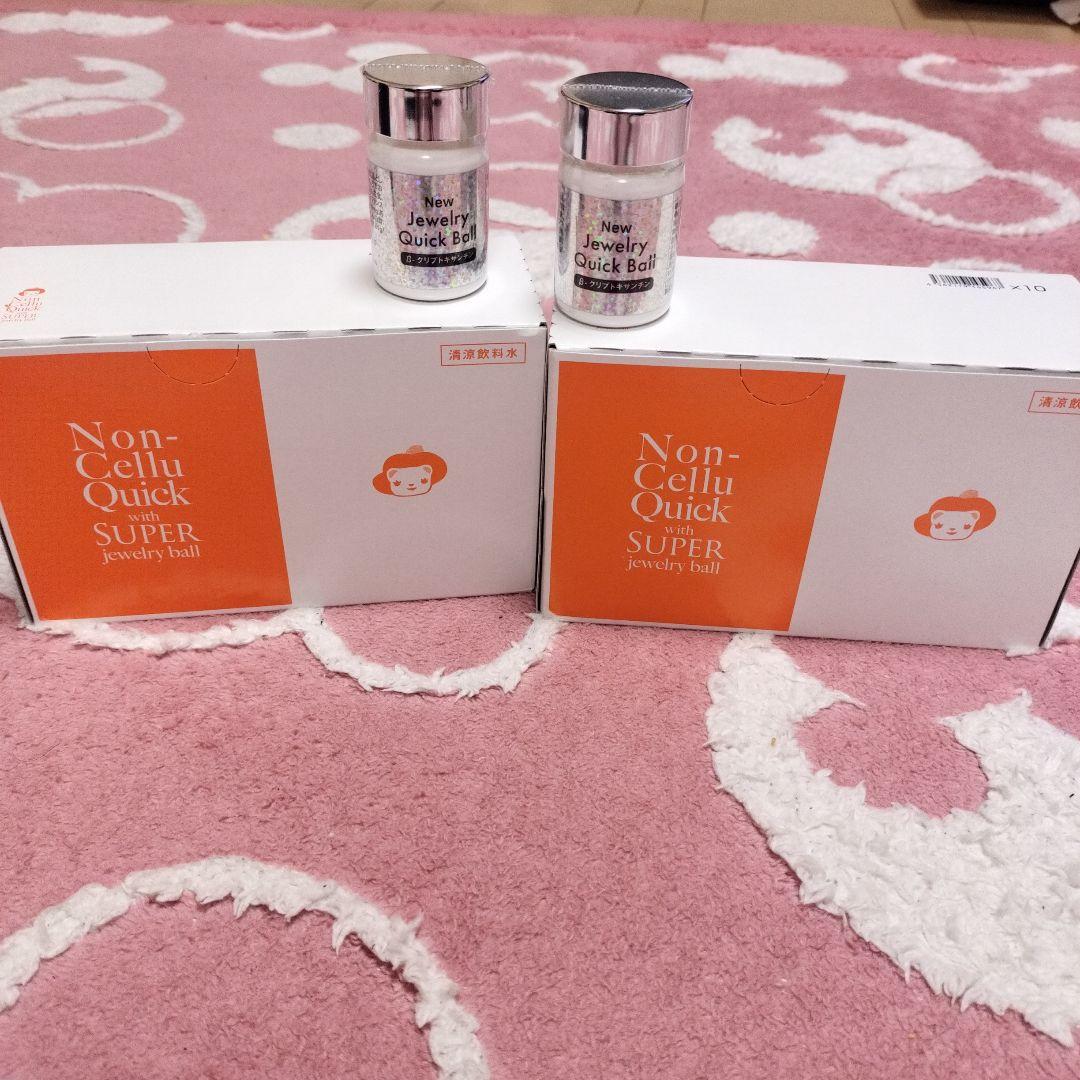 エルセーヌノンセルクイック2箱