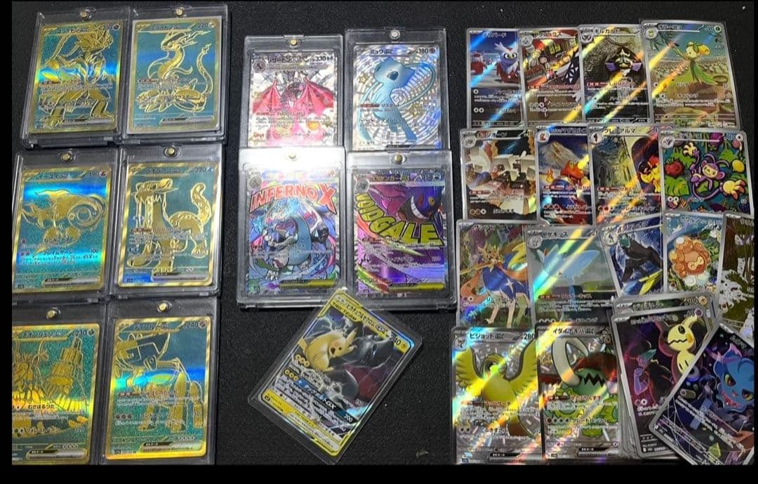 SSR UR コンプリート AR まとめ売り　200枚 リザードン 2026年最新】ポケモンカード リザードン ex urの人気アイテム - メルカリ