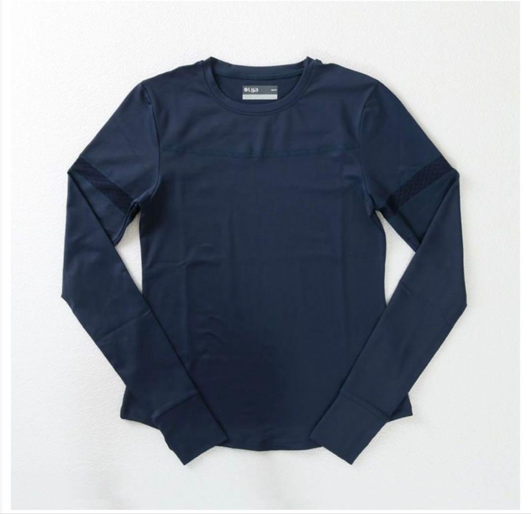 リージャ 定番 長袖シャツ <ペーサートップ> TomoeSAKURA】 6058 エコ製品制電長袖ジャンパー [春夏]通販ページ