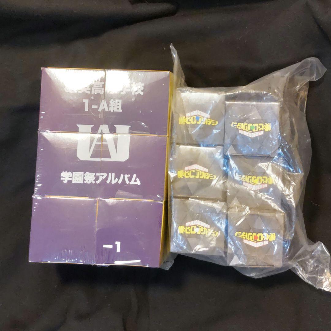 僕のヒーローアカデミア 十傑フィギュア 中国限定 正規品 特典付 緑谷 爆豪 轟